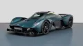 Aston Martin Valkyrie