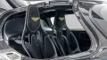 Aston Martin Valkyrie