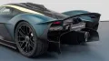 Aston Martin Valkyrie