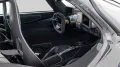 Aston Martin Valkyrie