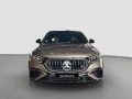 Mercedes-Benz E 53 HYBRID 4M+ AMG*DISTR*PANO*V-Max*MASSAGE*AHK