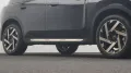 MINI Favoured Trim