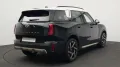 MINI Favoured Trim
