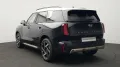 MINI Favoured Trim