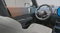 MINI Favoured Trim