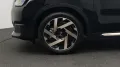 MINI Favoured Trim