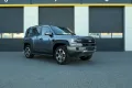 BYD Leopard 5 Akku-Reichweite bis 200km
