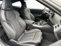 BMW M4 Competition M xDrive LCI