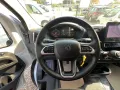 Peugeot Boxer,435 L4H2 BLUEHDI HEAVY