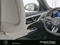 Mercedes-Benz E 400 e 4M AMG +360°+Distronic+Memory+Night+LED+