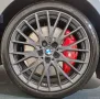 BMW 223 2 Gran Coupe 223 xDrive M Sport