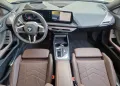 BMW 223 2 Gran Coupe 223 xDrive M Sport