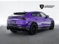 Lamborghini Urus Performante MY24 - VAT - Full Carbon