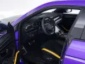 Lamborghini Urus Performante MY24 - VAT - Full Carbon