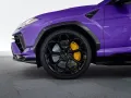 Lamborghini Urus Performante MY24 - VAT - Full Carbon