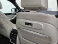 BMW X7 M60i B&W Kristall Sky DrivePro AHK 23Zoll 