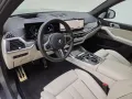 BMW X7 M60i B&W Kristall Sky DrivePro AHK 23Zoll 