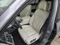 BMW X7 M60i B&W Kristall Sky DrivePro AHK 23Zoll 