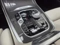 BMW X7 M60i B&W Kristall Sky DrivePro AHK 23Zoll 