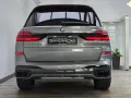 BMW X7 M60i B&W Kristall Sky DrivePro AHK 23Zoll 