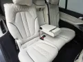 BMW X7 M60i B&W Kristall Sky DrivePro AHK 23Zoll 