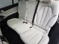 BMW X7 M60i B&W Kristall Sky DrivePro AHK 23Zoll 