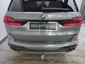 BMW X7 M60i B&W Kristall Sky DrivePro AHK 23Zoll 