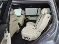 BMW X7 M60i B&W Kristall Sky DrivePro AHK 23Zoll 