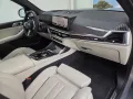BMW X7 M60i B&W Kristall Sky DrivePro AHK 23Zoll 