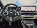BMW X7 M60i B&W Kristall Sky DrivePro AHK 23Zoll 