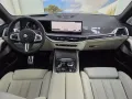 BMW X7 M60i B&W Kristall Sky DrivePro AHK 23Zoll 