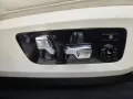 BMW X7 M60i B&W Kristall Sky DrivePro AHK 23Zoll 