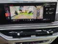 BMW X7 M60i B&W Kristall Sky DrivePro AHK 23Zoll 