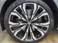 BMW X7 M60i B&W Kristall Sky DrivePro AHK 23Zoll 