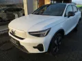 Volvo C40 Plus recharge EXTENDED RANGE