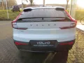Volvo C40 Plus recharge EXTENDED RANGE