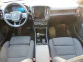 Volvo C40 Plus recharge EXTENDED RANGE