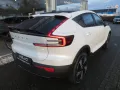 Volvo C40 Plus recharge EXTENDED RANGE