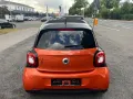 Smart ForFour Passion 66 kW / Cabrio / Kamera / JBL