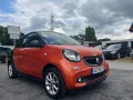 Smart ForFour Passion 66 kW / Cabrio / Kamera / JBL