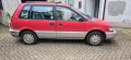 Mitsubishi Japan Klassiker ,einer der LETZTEN  Mitsub...