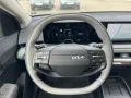 Kia EV4 81,4 kWh Earth FWD