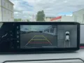 Kia EV4 81,4 kWh Earth FWD