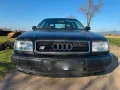 Audi 100 S4