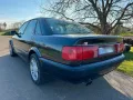 Audi 100 S4