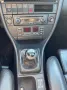 Audi 100 S4