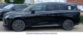DFM Forthing 4 Plug-In Hybrid/90km Reichweite