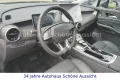 DFM Forthing 4 Plug-In Hybrid/90km Reichweite