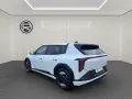 Kia EV4 Hatchback Earth 81.4 kWh