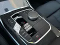 BMW M340d xDrive M Sport Pro DA Prof Pa+ H/K PANO 19